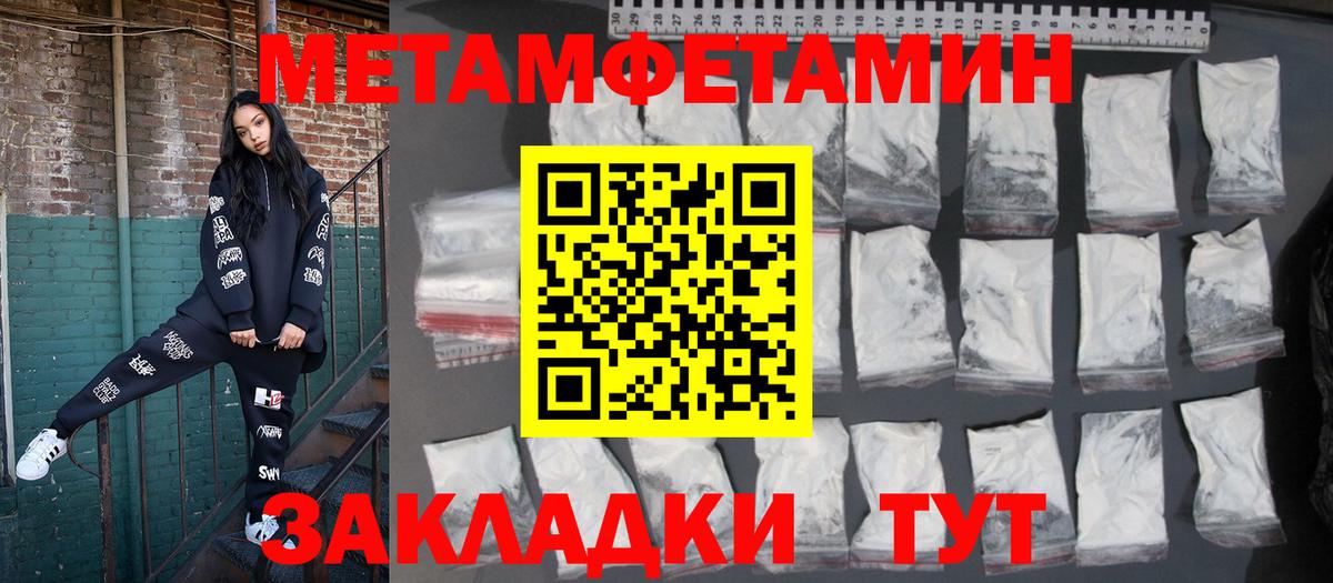Изобильный  АМФ 97%  Вход с VPN 