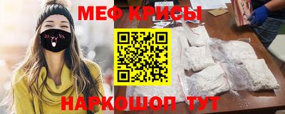 кокаин премиум Малгобек