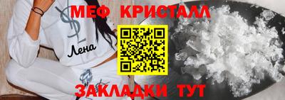кокс Мариинск