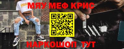 кокс Мариинск