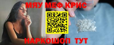 кокаин премиум Малгобек