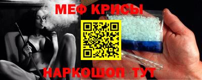 кокаин премиум Малгобек