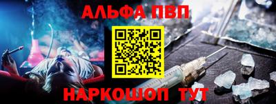 кокаин премиум Малгобек
