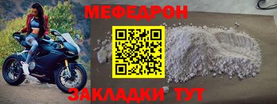 гидра Малоярославец