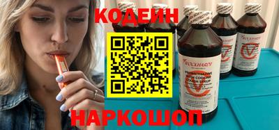 кокс Мариинск