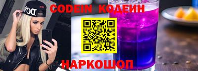 кокс Мариинск