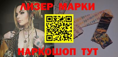 кокс Мариинск