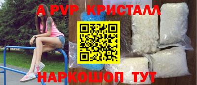 кокс Мариинск