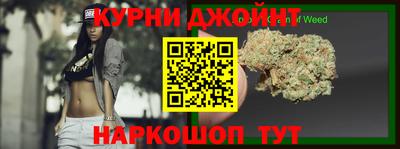 кокаин премиум Малгобек