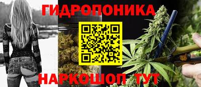 кокс Мариинск