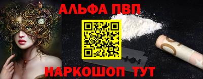 кокс Мариинск