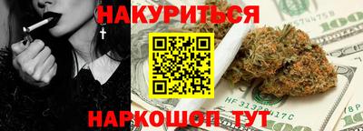 кокс Мариинск