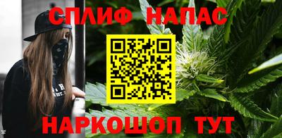 кокс Мариинск
