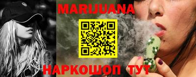 кокс Мариинск