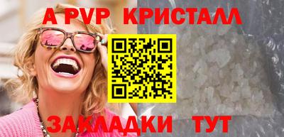 кокс Мариинск