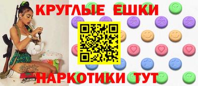 кокаин премиум Малгобек