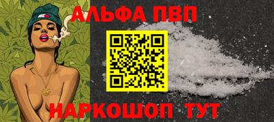 кокс Мариинск