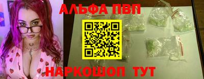 кокс Мариинск