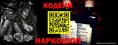 гидра Малоярославец