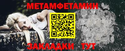 кокаин премиум Малгобек
