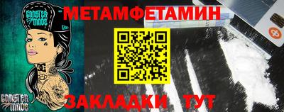 кокаин премиум Малгобек