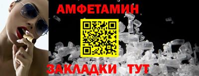 кокаин премиум Малгобек