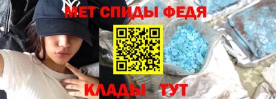 гидра Малоярославец