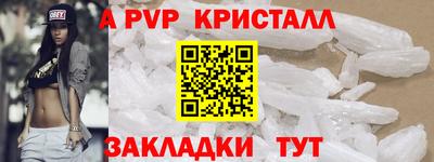 кокаин премиум Малгобек