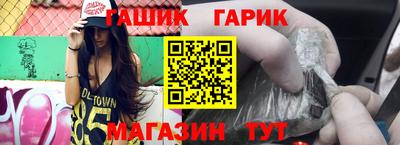 кокаин премиум Малгобек