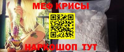 кокс Мариинск