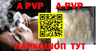 кокаин премиум Малгобек