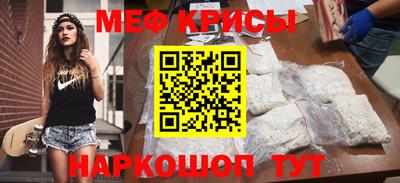 кокаин премиум Малгобек