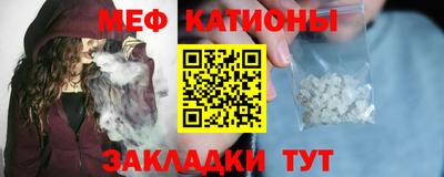 кокс Мариинск