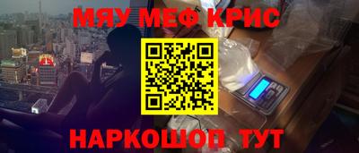 гидра Малоярославец